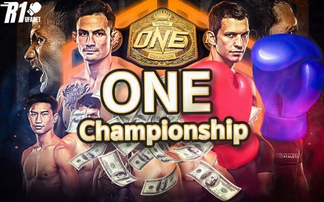 แทงมวยr1